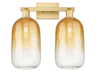 Arcadia Two Light Bath Vanity in Satin Gold (405|716-2W-SG-G482-7AM)
