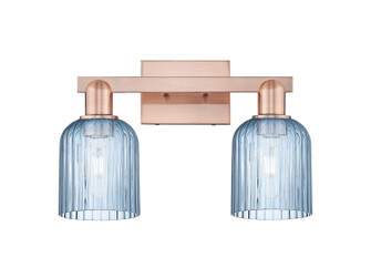 Arcadia Two Light Bath Vanity in Antique Copper (405|716-2W-AC-G559-5BL)