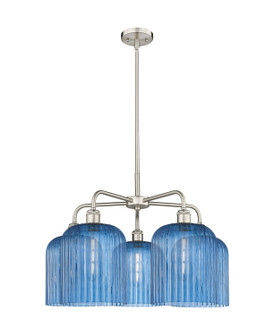 Ballston Five Light Chandelier in Satin Nickel (405|516-5CR-SN-G559-8BL)