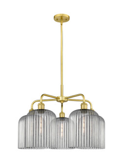 Ballston Five Light Chandelier in Satin Gold (405|516-5CR-SG-G559-8SM)