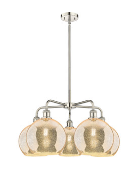 Ballston Five Light Chandelier in Polished Nickel (405|516-5CR-PN-G128-10)