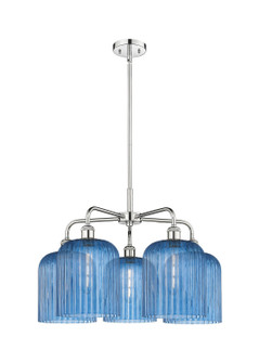 Ballston Five Light Chandelier in Polished Chrome (405|516-5CR-PC-G559-8BL)