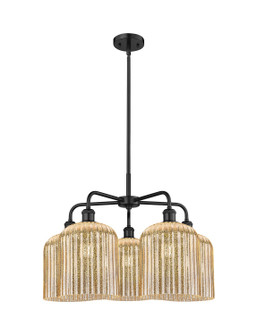 Ballston Five Light Chandelier in Matte Black (405|516-5CR-BK-G559-8ME)