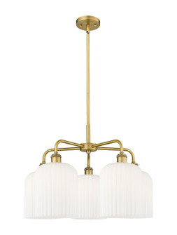 Ballston Five Light Chandelier in Brushed Brass (405|516-5CR-BB-G559-8GWH)