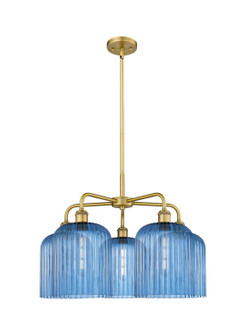 Ballston Five Light Chandelier in Brushed Brass (405|516-5CR-BB-G559-8BL)
