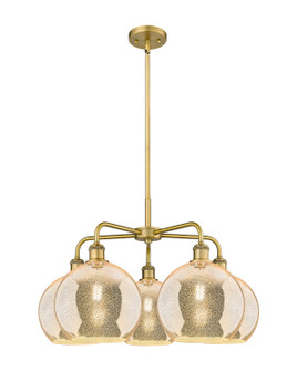 Ballston Five Light Chandelier in Brushed Brass (405|516-5CR-BB-G128-10)