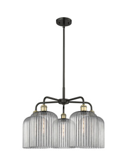 Ballston Five Light Chandelier in Black Antique Brass (405|516-5CR-BAB-G559-8SM)