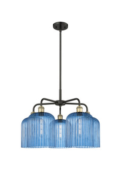 Ballston Five Light Chandelier in Black Antique Brass (405|516-5CR-BAB-G559-8BL)