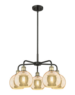 Ballston Five Light Chandelier in Black Antique Brass (405|516-5CR-BAB-G128-8)