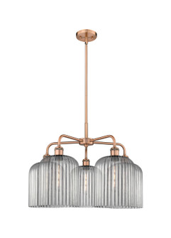 Ballston Five Light Chandelier in Antique Copper (405|516-5CR-AC-G559-8SM)