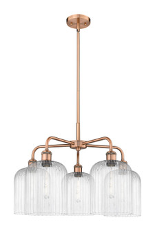 Ballston Five Light Chandelier in Antique Copper (405|516-5CR-AC-G559-8CL)