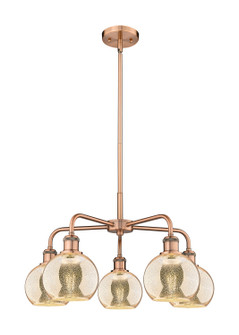 Ballston Five Light Chandelier in Antique Copper (405|516-5CR-AC-G128-6)