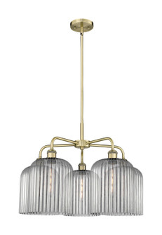Ballston Five Light Chandelier in Antique Brass (405|516-5CR-AB-G559-8SM)