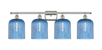 Ballston Four Light Bath Vanity in Polished Nickel (405|516-4W-PN-G559-8BL)