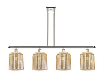 Ballston Four Light Island Pendant in Polished Nickel (405|516-4I-PN-G559-8ME)