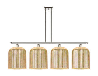 Ballston Four Light Island Pendant in Polished Nickel (405|516-4I-PN-G559-12ME)