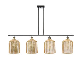 Ballston Four Light Island Pendant in Black Antique Brass (405|516-4I-BAB-G559-8ME)