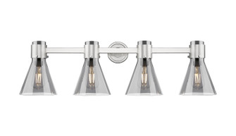 Downtown Urban Four Light Bath Vanity in Satin Nickel (405|464-4W-SN-G464C-7SM)