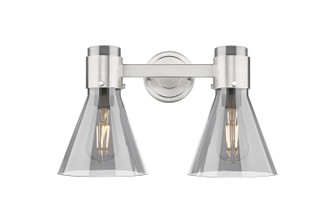 Downtown Urban Two Light Bath Vanity in Satin Nickel (405|464-2W-SN-G464C-7SM)