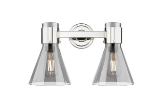 Downtown Urban Two Light Bath Vanity in Polished Nickel (405|464-2W-PN-G464C-7SM)