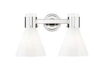 Downtown Urban Two Light Bath Vanity in Polished Nickel (405|464-2W-PN-G464C-7GW)