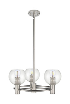 Downtown Urban Three Light Pendant in Satin Nickel (405|434-3CR-SN-G122-6)