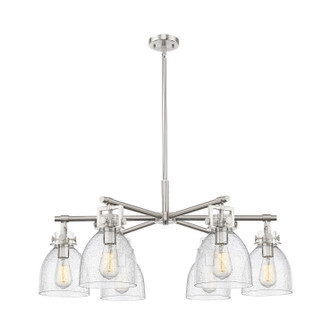Downtown Urban Six Light Chandelier in Satin Nickel (405|411-6CR-SN-G412-7SDY)