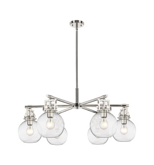 Downtown Urban Six Light Chandelier in Polished Nickel (405|411-6CR-PN-G410-7CL)