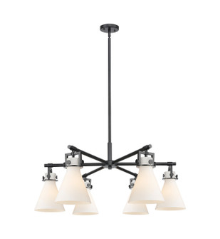 Downtown Urban Six Light Chandelier in Matte Black (405|411-6CR-BK-G411-7WH)