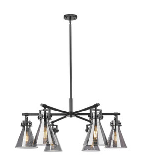 Downtown Urban Six Light Chandelier in Matte Black (405|411-6CR-BK-G411-7SM)
