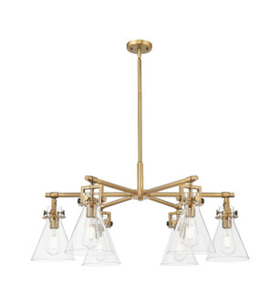 Downtown Urban Six Light Chandelier in Brushed Brass (405|411-6CR-BB-G411-7CL)