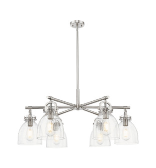 Downtown Urban Six Light Chandelier in Satin Nickel (405|410-6CR-SN-G412-7SDY)