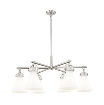 Downtown Urban Six Light Chandelier in Satin Nickel (405|410-6CR-SN-G411-7WH)