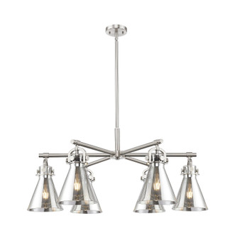 Downtown Urban Six Light Chandelier in Satin Nickel (405|410-6CR-SN-G411-7SM)