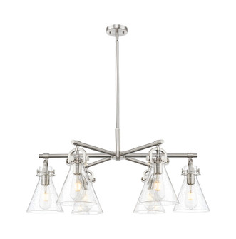 Downtown Urban Six Light Chandelier in Satin Nickel (405|410-6CR-SN-G411-7SDY)