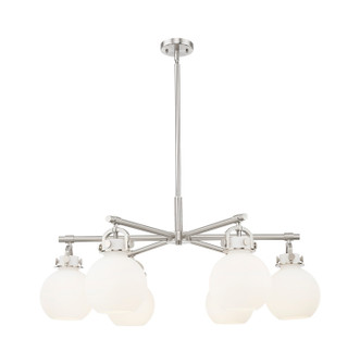 Downtown Urban Six Light Chandelier in Satin Nickel (405|410-6CR-SN-G410-7WH)