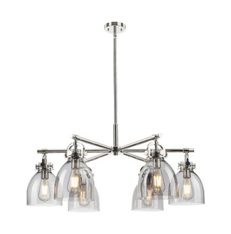 Downtown Urban Six Light Chandelier in Polished Nickel (405|410-6CR-PN-G412-7SM)
