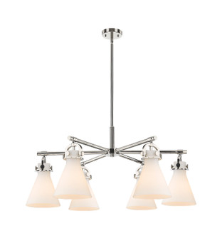 Downtown Urban Six Light Chandelier in Polished Nickel (405|410-6CR-PN-G411-7WH)