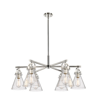 Downtown Urban Six Light Chandelier in Polished Nickel (405|410-6CR-PN-G411-7SDY)