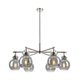 Downtown Urban Six Light Chandelier in Polished Nickel (405|410-6CR-PN-G410-7SM)