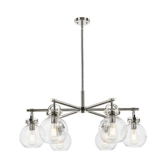 Downtown Urban Six Light Chandelier in Polished Nickel (405|410-6CR-PN-G410-7SDY)
