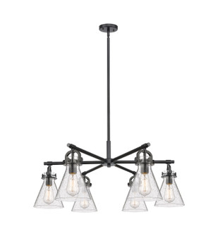 Downtown Urban Six Light Chandelier in Matte Black (405|410-6CR-BK-G411-7SDY)