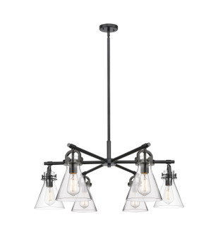 Downtown Urban Six Light Chandelier in Matte Black (405|410-6CR-BK-G411-7CL)