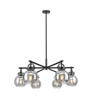 Downtown Urban Six Light Chandelier in Matte Black (405|410-6CR-BK-G410-7SM)