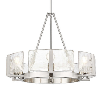 Aenon Six Light Chandelier in Pewter (62|3164-6 PW-HWG)