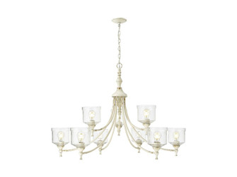 Keating Nine Light Chandelier in Antique Ivory (62|0806-9 AI-HWG)