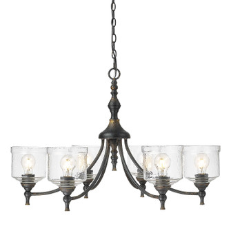 Keating Six Light Chandelier in Antique Black Iron (62|0806-6 ABI-HWG)