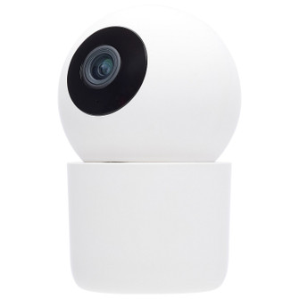 Indoor P&T Camera in White (72|65-945R1)