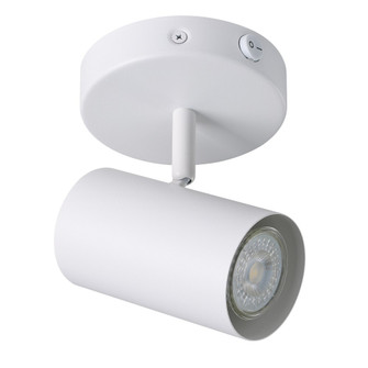 Calloway LED Wall Track Light in White (217|206039A)