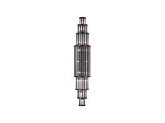 Waldorf LED Wall Sconce in Polished Gunmetal (192|HF1923-GM)